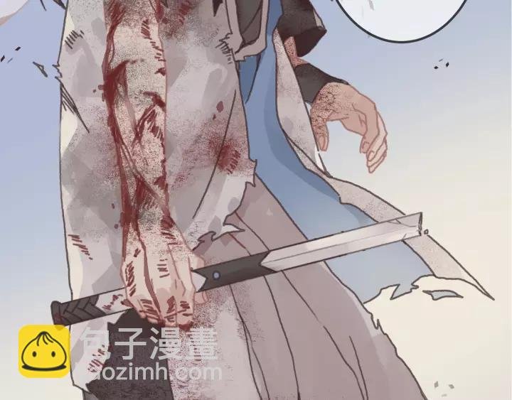 13话 顺手牵马