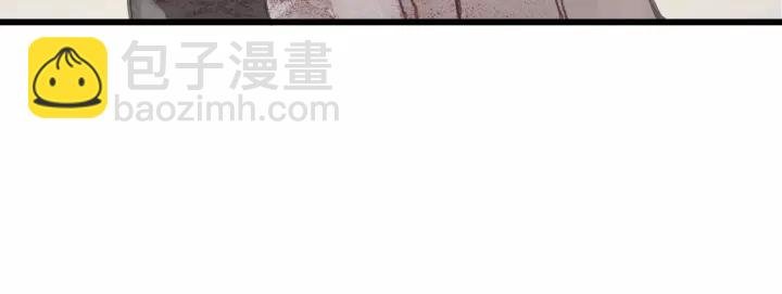 13话 顺手牵马