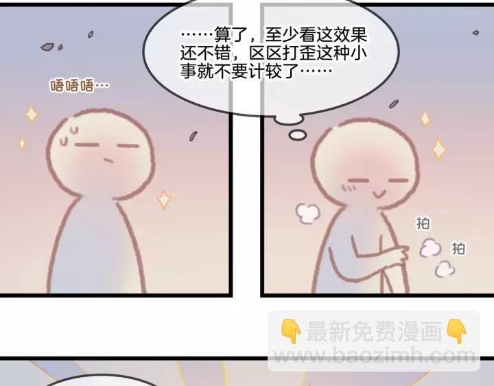 13话 顺手牵马
