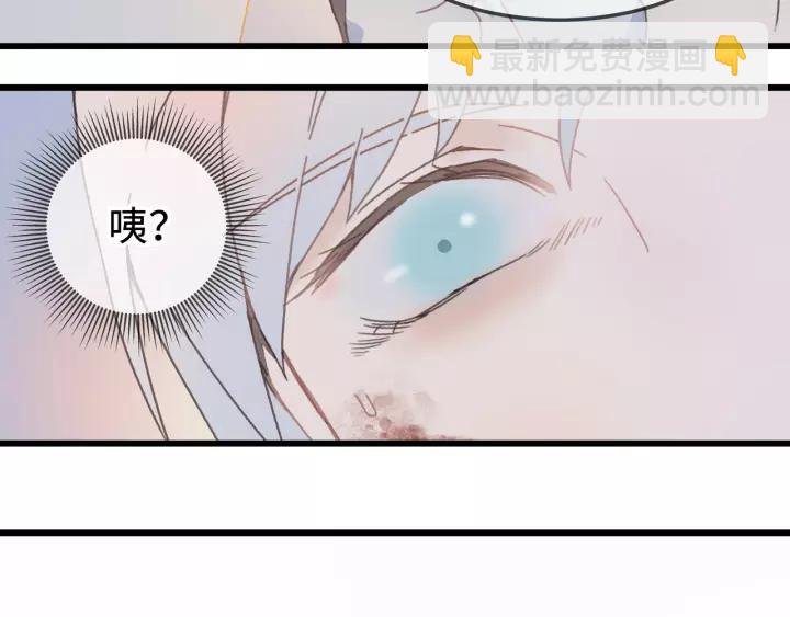 13话 顺手牵马