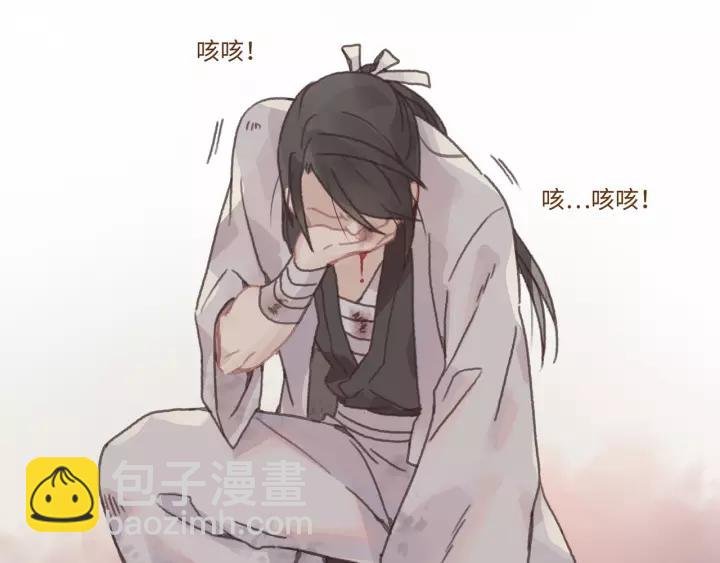13话 顺手牵马