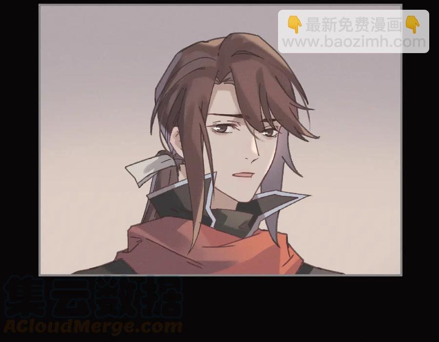 第139话 震惊！他竟是狐狸精