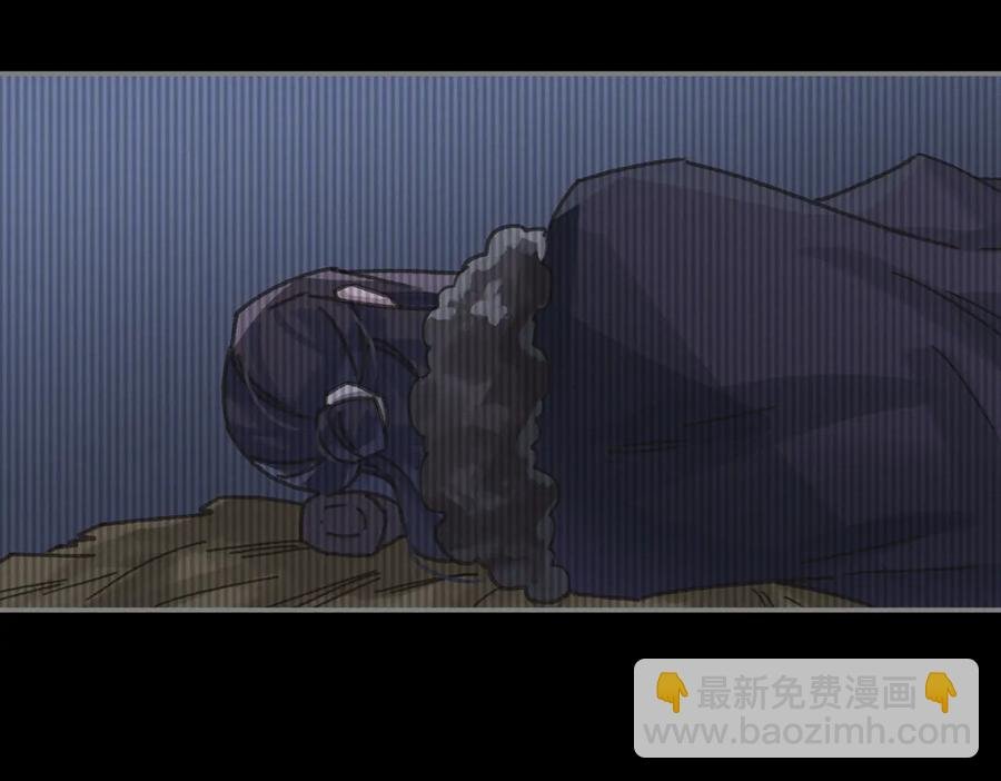第139话 震惊！他竟是狐狸精