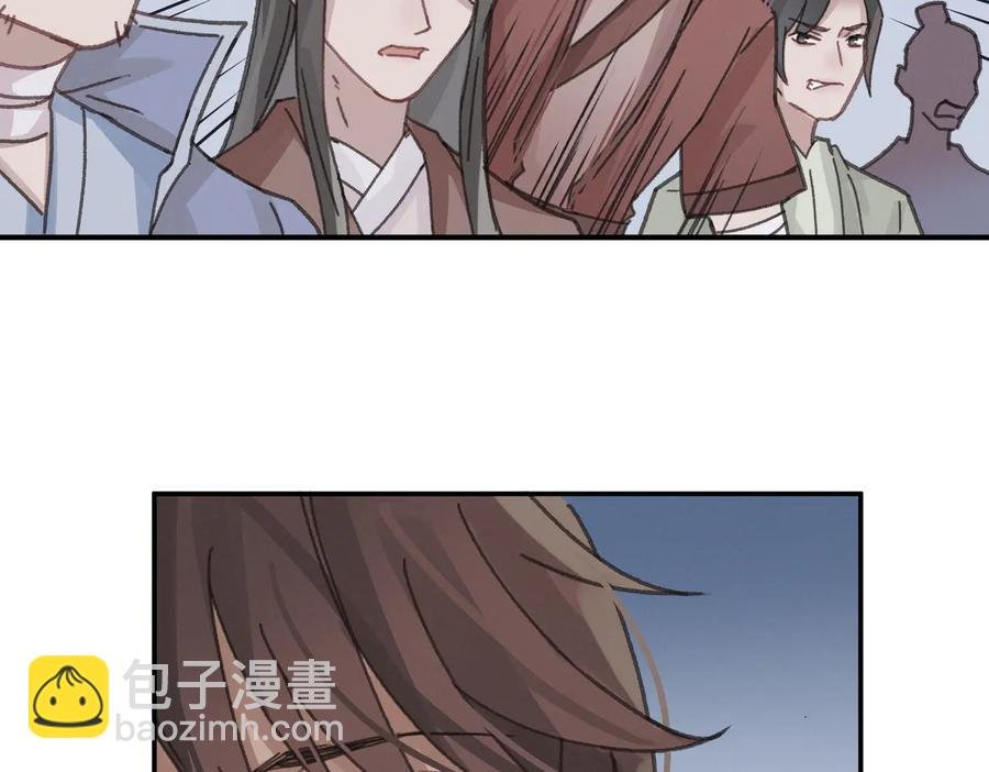 第140话 为什么不处理我！？