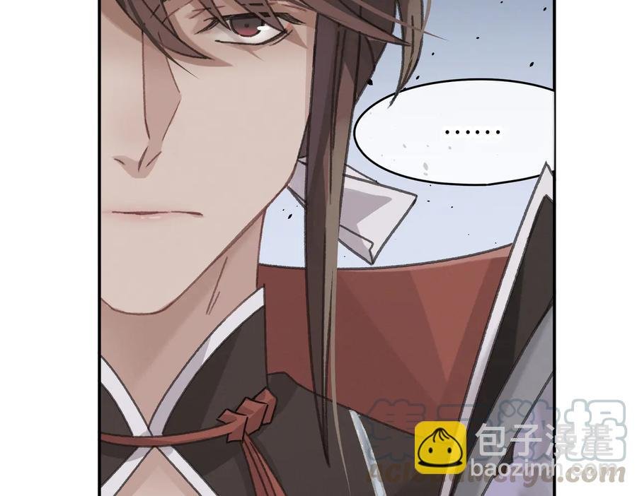 第140话 为什么不处理我！？