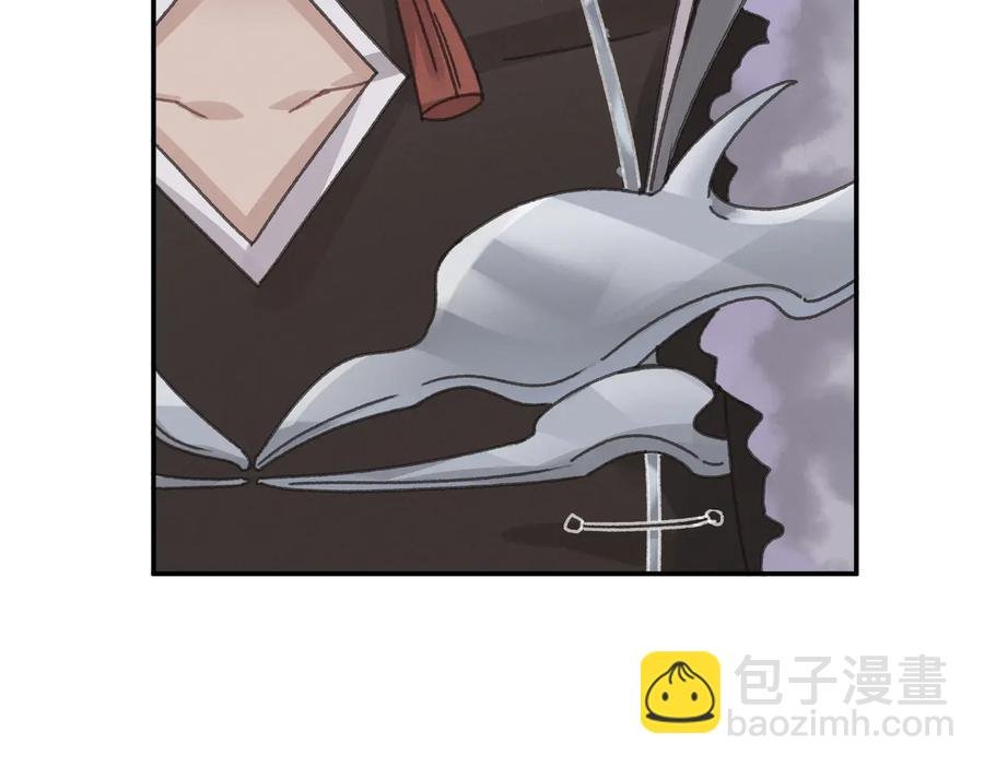 第140话 为什么不处理我！？