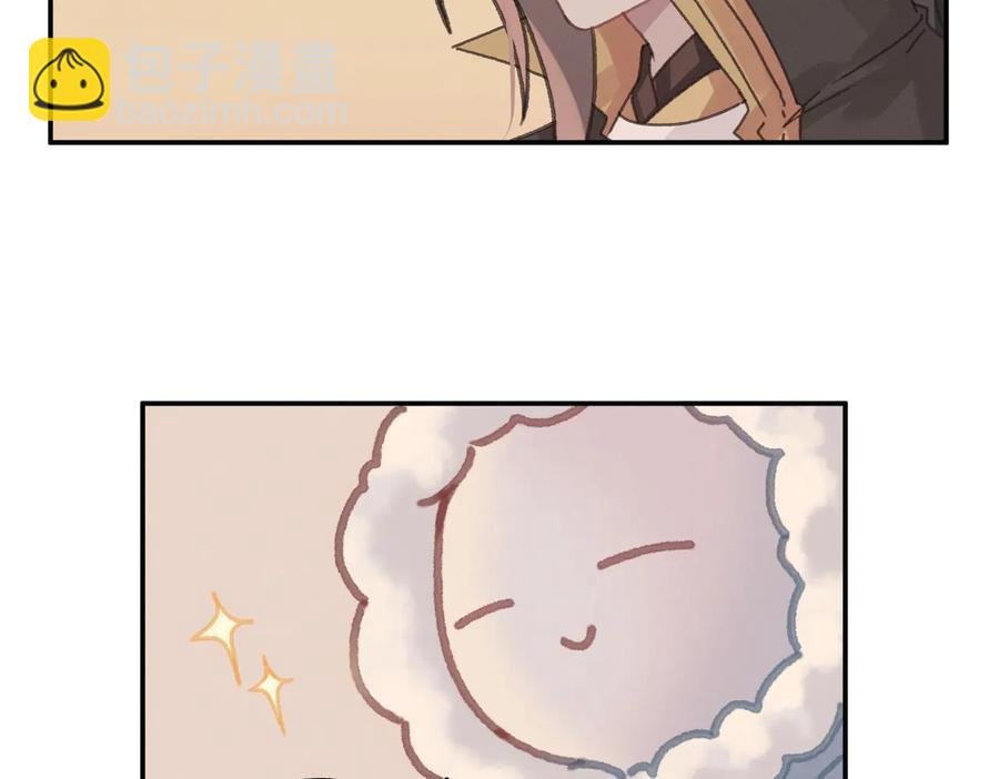 第141话 兄弟阋墙但又情深？