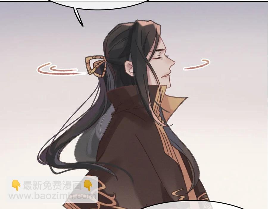 第141话 兄弟阋墙但又情深？