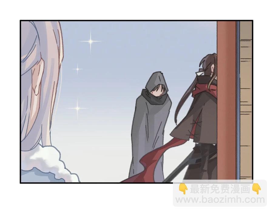 第142话 傻子竟还能更傻？