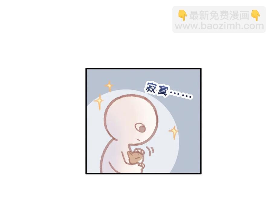 第142话 傻子竟还能更傻？