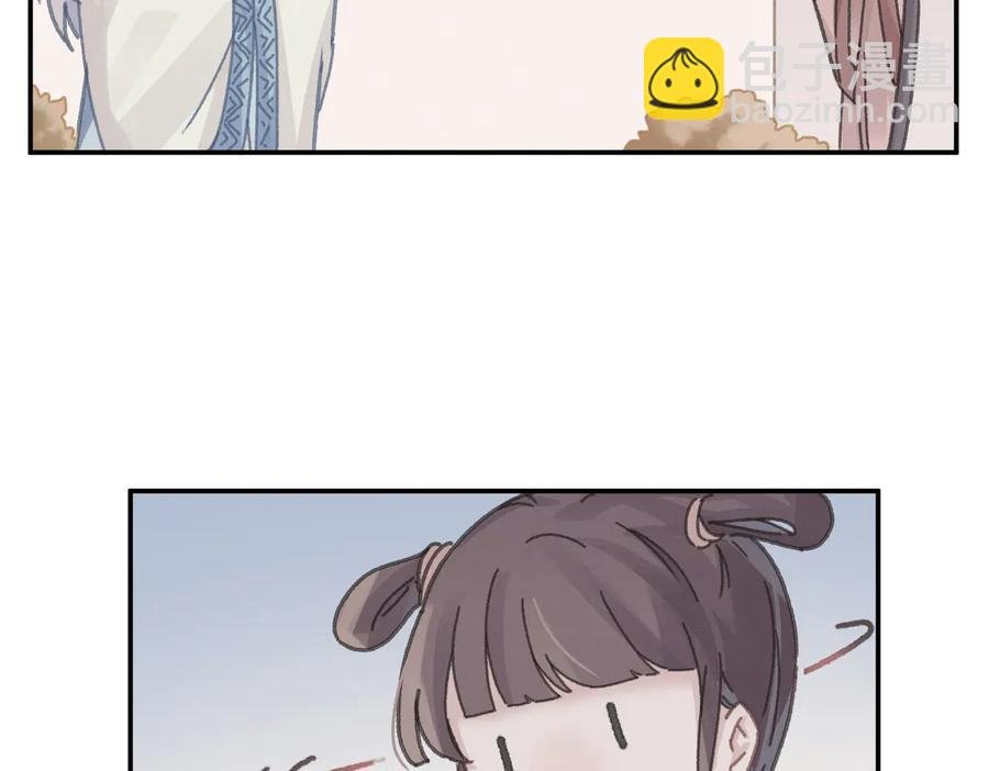 第142话 傻子竟还能更傻？