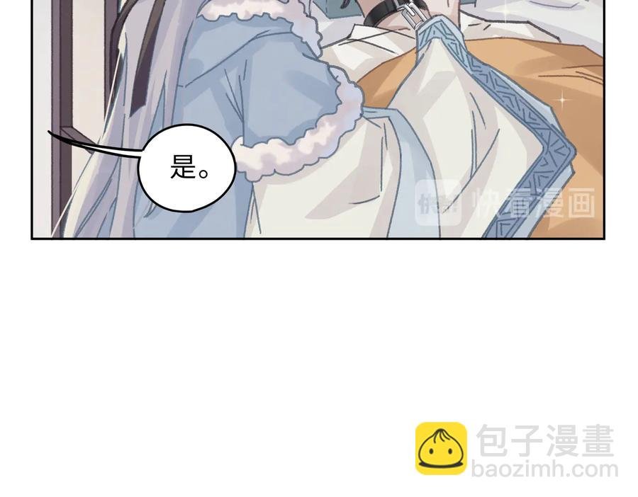 第142话 傻子竟还能更傻？