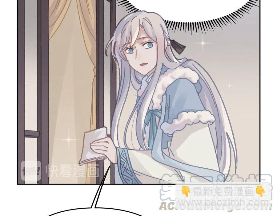 第142话 傻子竟还能更傻？