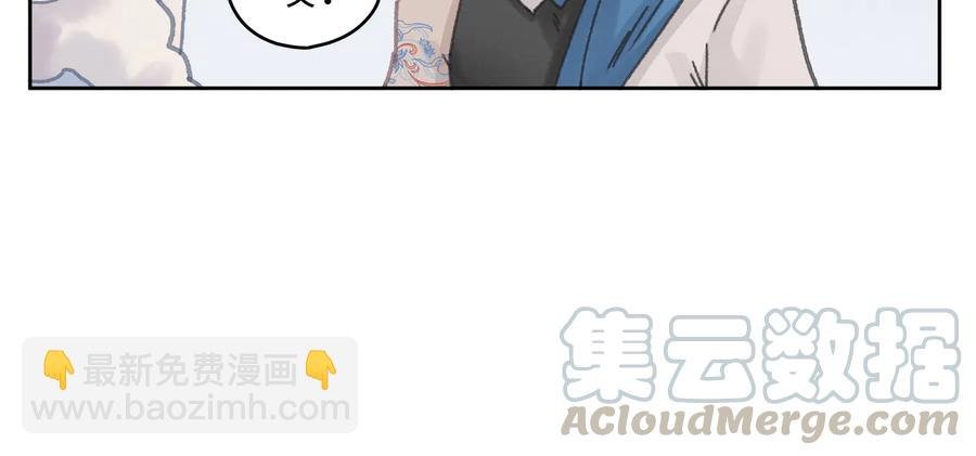 第142话 傻子竟还能更傻？