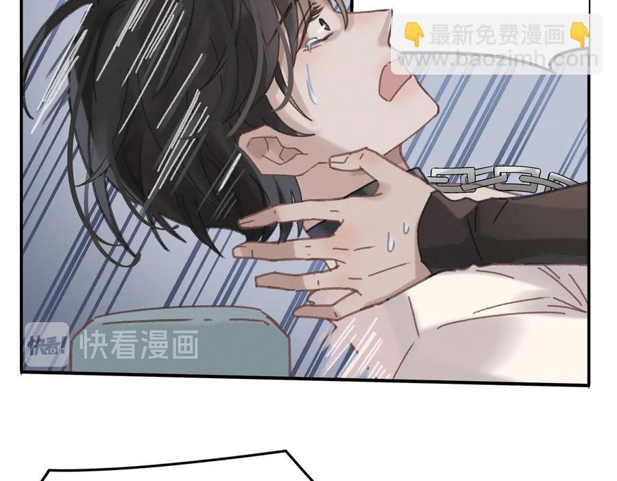 第142话 傻子竟还能更傻？