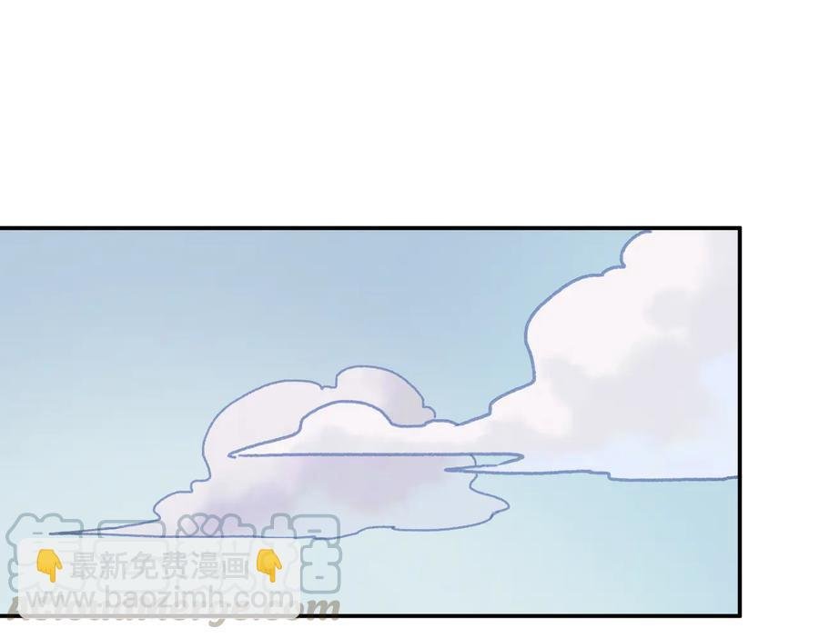 第143话 成了自己讨厌的样子