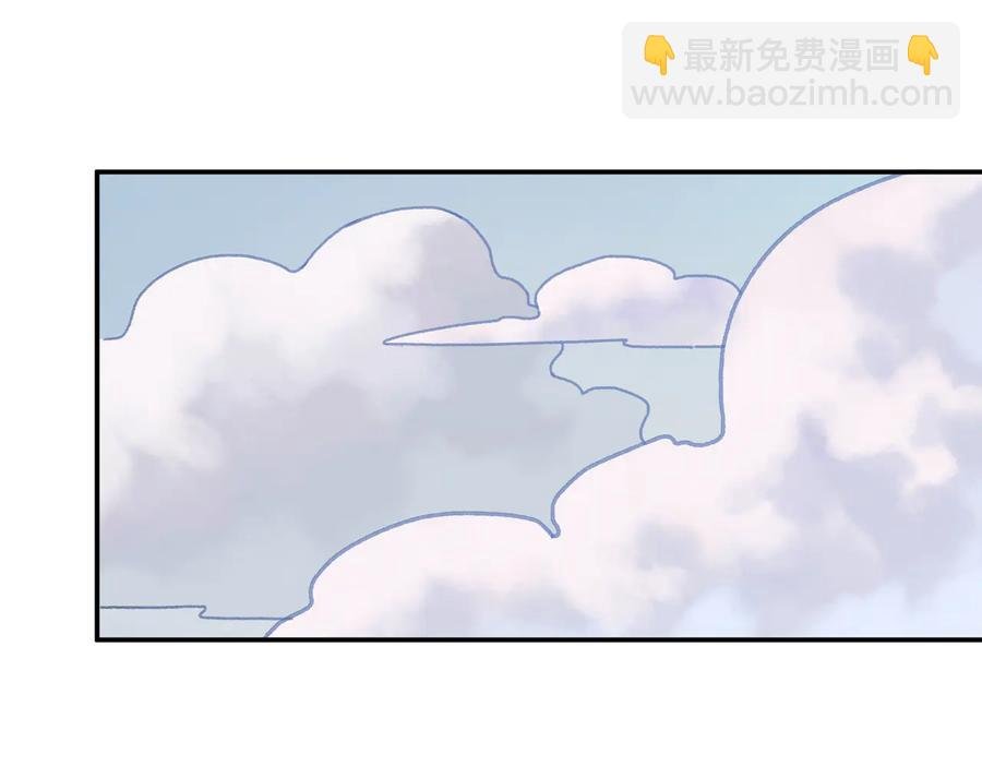 第143话 成了自己讨厌的样子