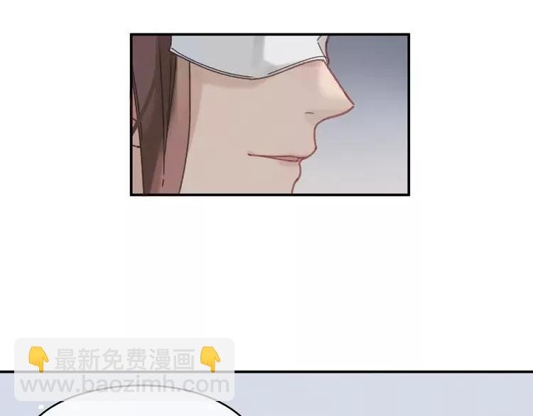 第144话 情敌竟是我自己？