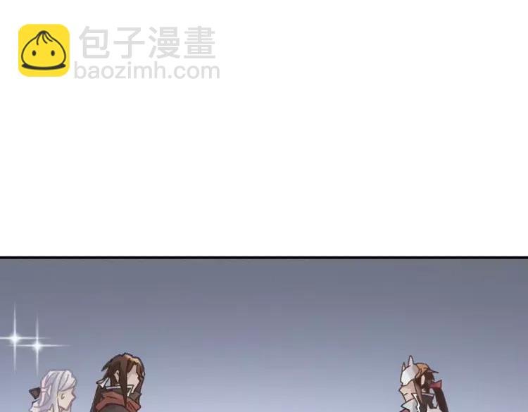 第145话 我与我自己斗争？