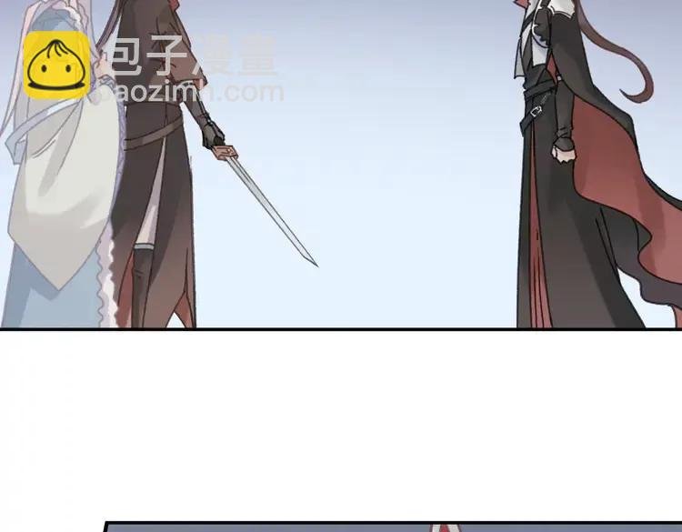 第145话 我与我自己斗争？