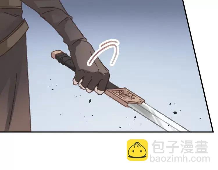 第145话 我与我自己斗争？