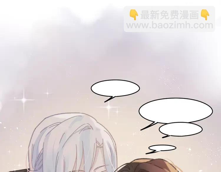 第145话 我与我自己斗争？
