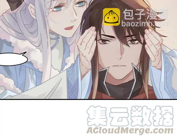 第145话 我与我自己斗争？