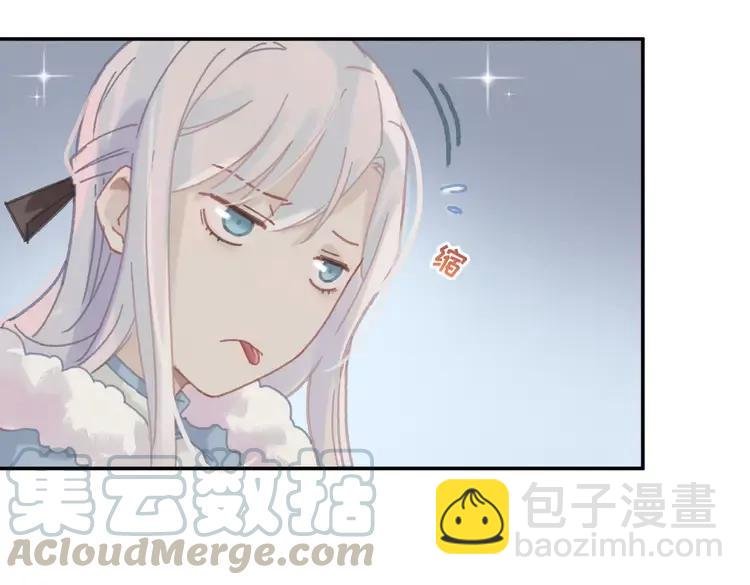 第145话 我与我自己斗争？