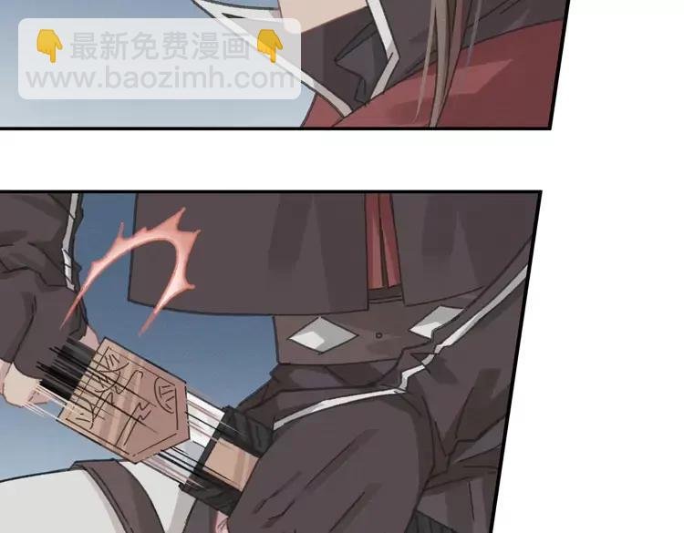 第145话 我与我自己斗争？