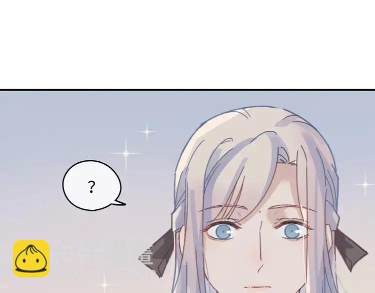 第145话 我与我自己斗争？