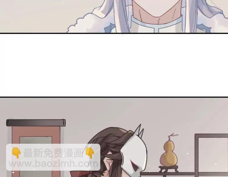 第145话 我与我自己斗争？