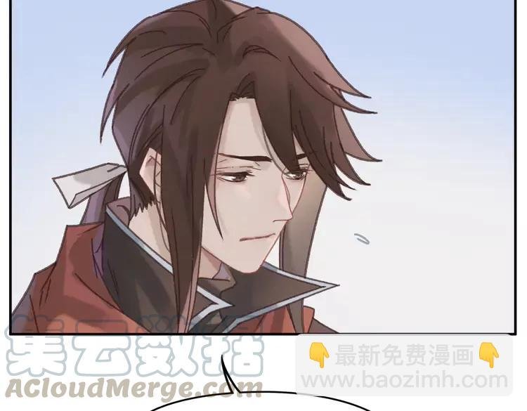 第二季完结篇 幸得与君待春归