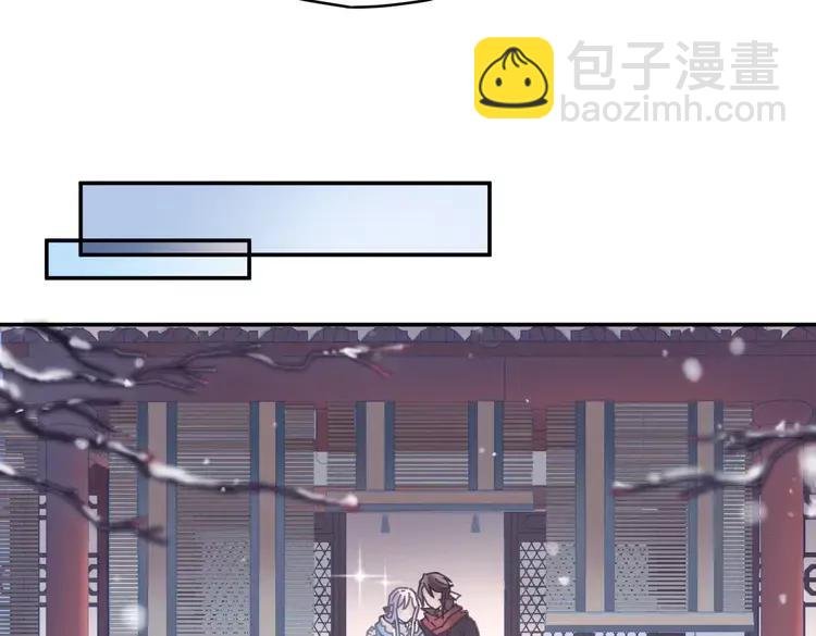 第二季完结篇 幸得与君待春归