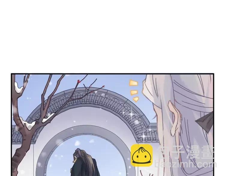 第二季完结篇 幸得与君待春归