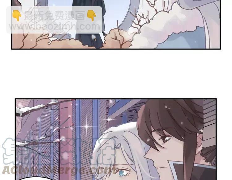 第二季完结篇 幸得与君待春归
