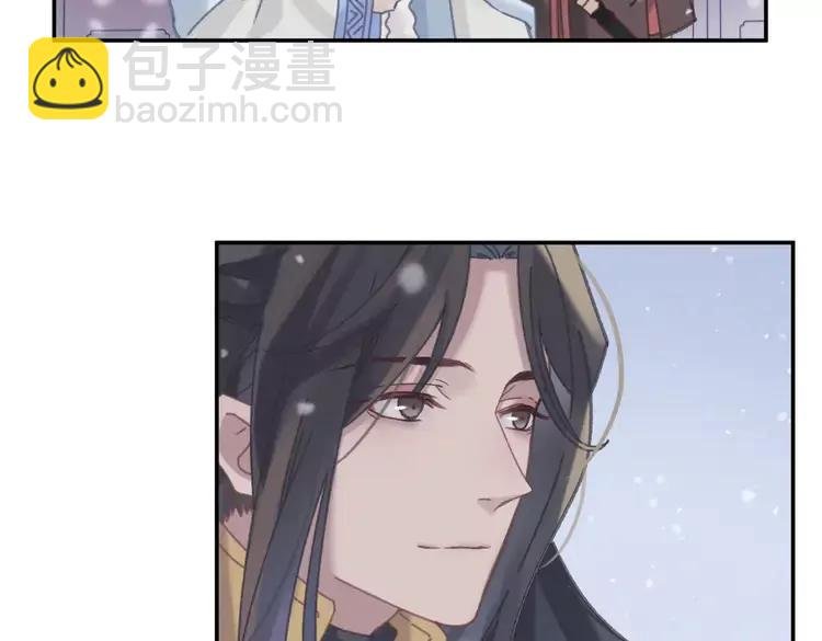 第二季完结篇 幸得与君待春归