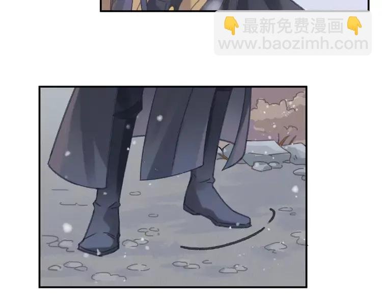 第二季完结篇 幸得与君待春归