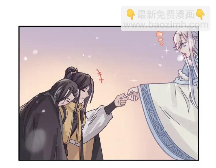 第二季完结篇 幸得与君待春归