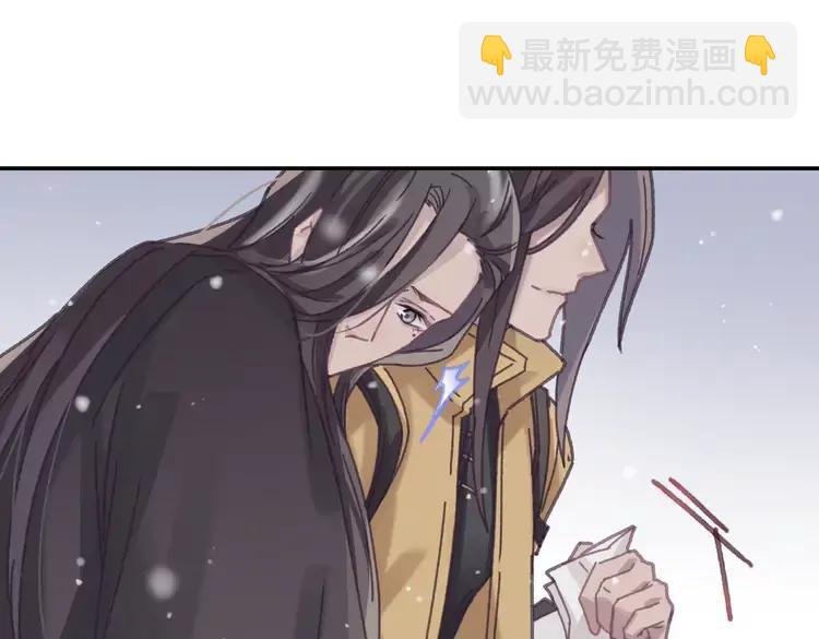 第二季完结篇 幸得与君待春归