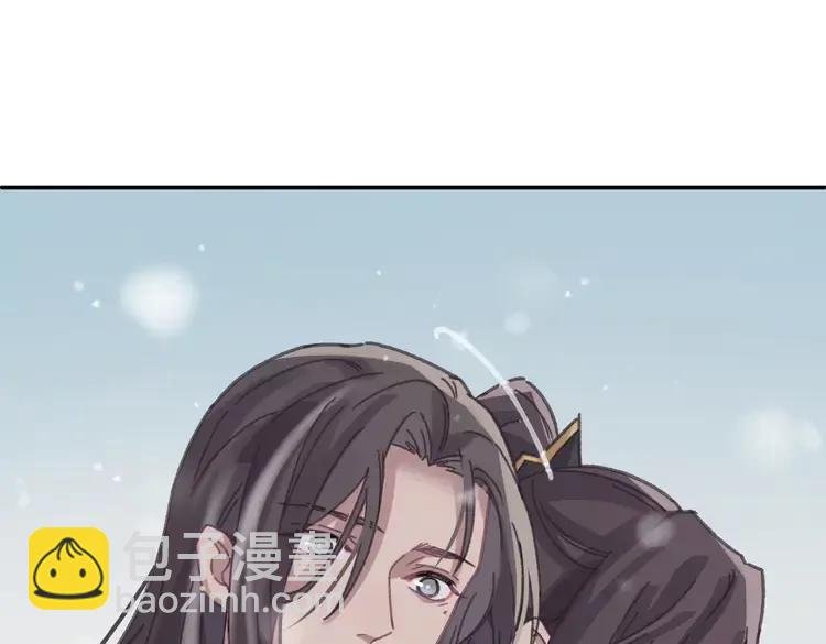 第二季完结篇 幸得与君待春归