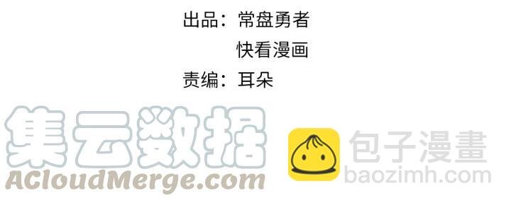 14话 进修改器的条件