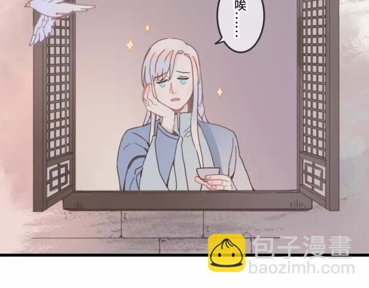 14话 进修改器的条件