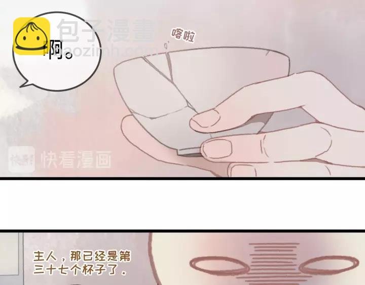 14话 进修改器的条件