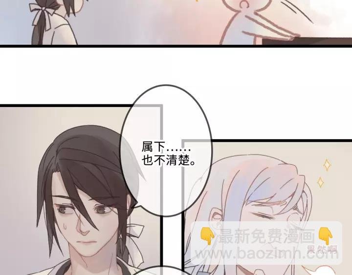 14话 进修改器的条件