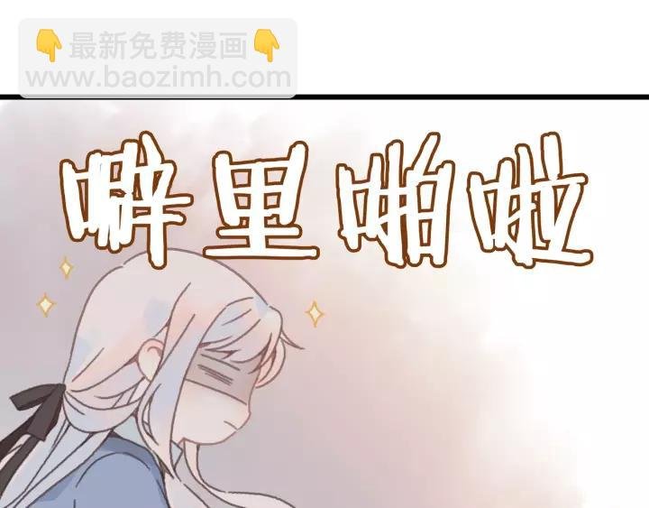 14话 进修改器的条件