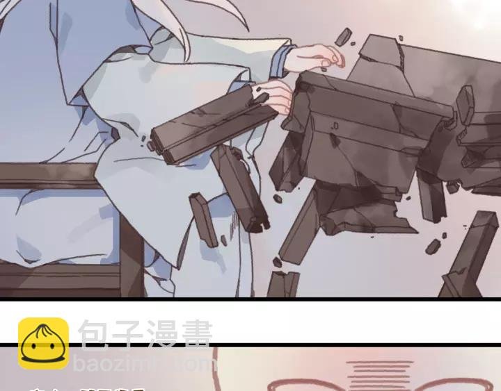 14话 进修改器的条件