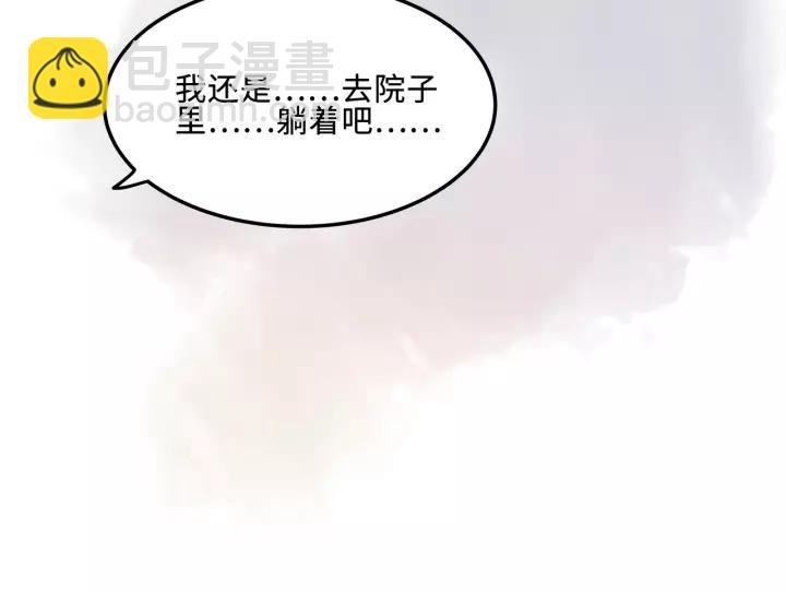 14话 进修改器的条件
