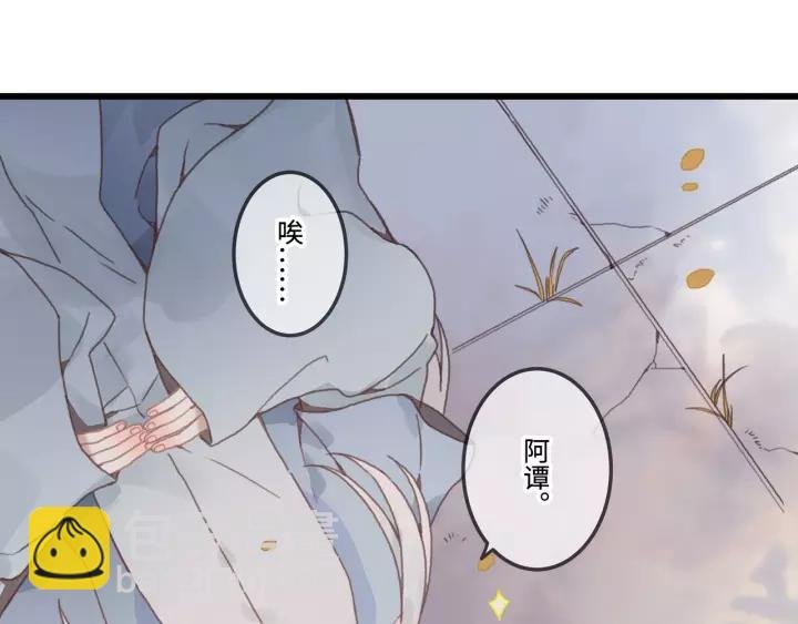 14话 进修改器的条件