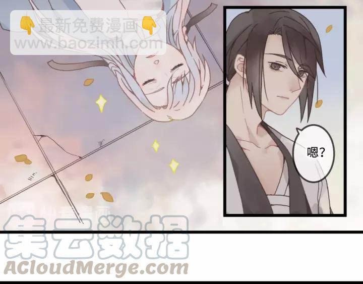 14话 进修改器的条件
