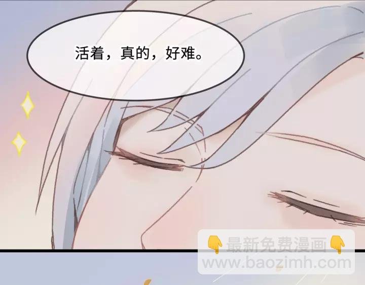 14话 进修改器的条件
